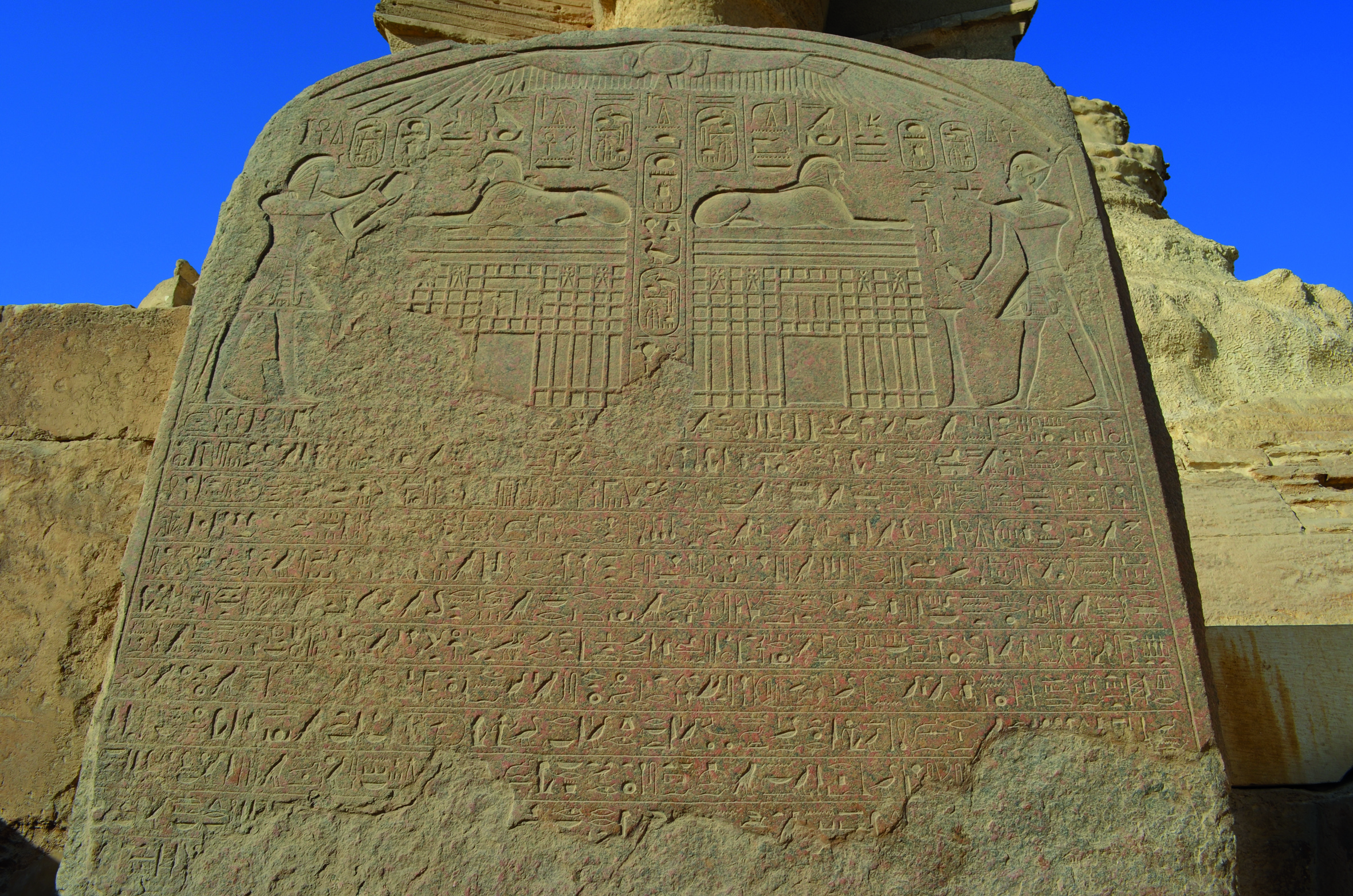 1912 1988 Entdeckungen Giza Vermachtnis